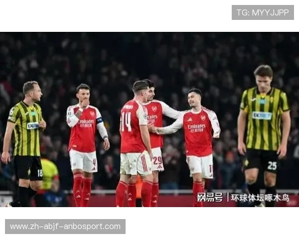 阿森纳欧冠决赛：历史长河中的难忘一刻